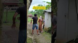 Download lagu nyesel kan kalau dah di ambil orang#funny #comedy #ngakak #lucu mp3