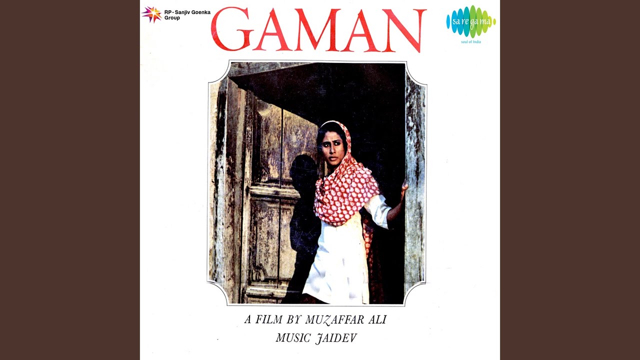 repeat movie image - 6