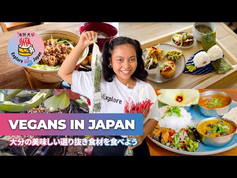 Best Vegan Restaurants in Oita Prefecture