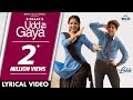 UDD GAYA Lyrical Video B Praak Jaani Gurnam Bhullar Tania LEKH Punjabi Song 2022