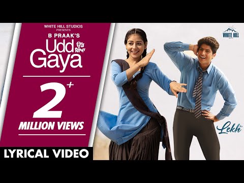 Udd Gaya (Lyrical) — watch video