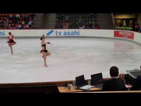 Naz ARICI - warm up, Oberstdorf 2016