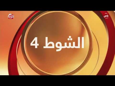 ملخص السباق ، جائزة زايد الكبرى 2025/11/30 حول زمول الوثبة