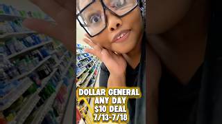 Dollar General Deal Valid ALL WEEK!! 7/13-7/14 🚨🚨 #couponingwithnise #dollargeneral #couponing