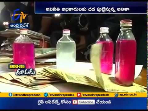 download lagu mp3 mp4 Acb Complaint Procedure, download lagu Acb Complaint Procedure gratis, unduh video klip Acb Complaint Procedure