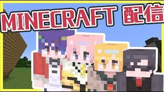【マイクラ】槍RTA【Vtuber】