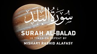 Download lagu Surah Al-Balad by Mishary Rashid Alafasy | مشاري بن راشد العفاسي | سورة البلد mp3