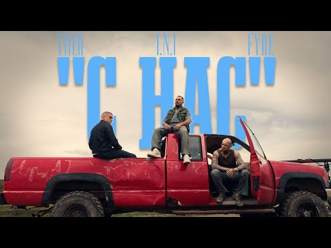 02. THEO x I.N.I. x FYRE - S NAS / С НАС [OFFICIAL 4K VIDEO] 2025