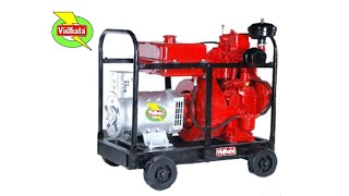 'Vidhata' 3kva Diesel Generator |  9897576972 #generator #dieselgenerator #amazon