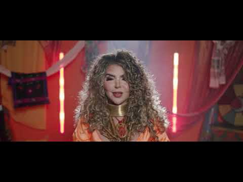 BIANCA LEONY- Leona [Official Video]