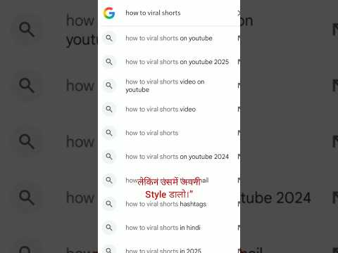 YouTube Thumbnail