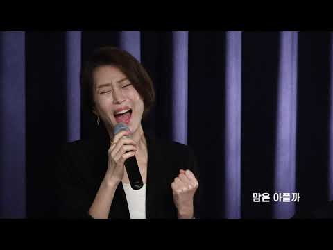 서제이 비와당신(원곡 박중훈)