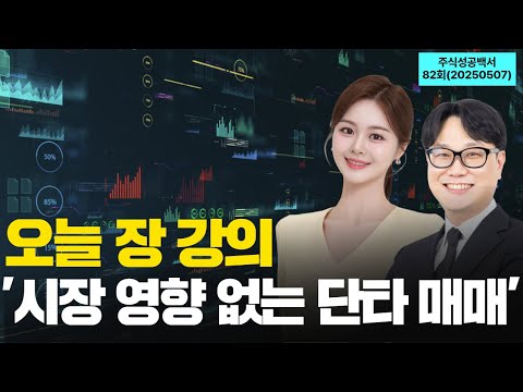 유튜브 썸네일