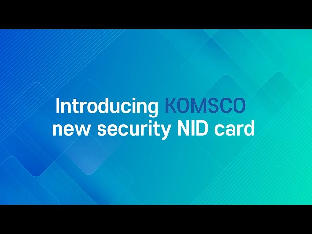 한국조폐공사의 NID(주민카드)를 소개합니다! / Introducing KOMSCO NID card