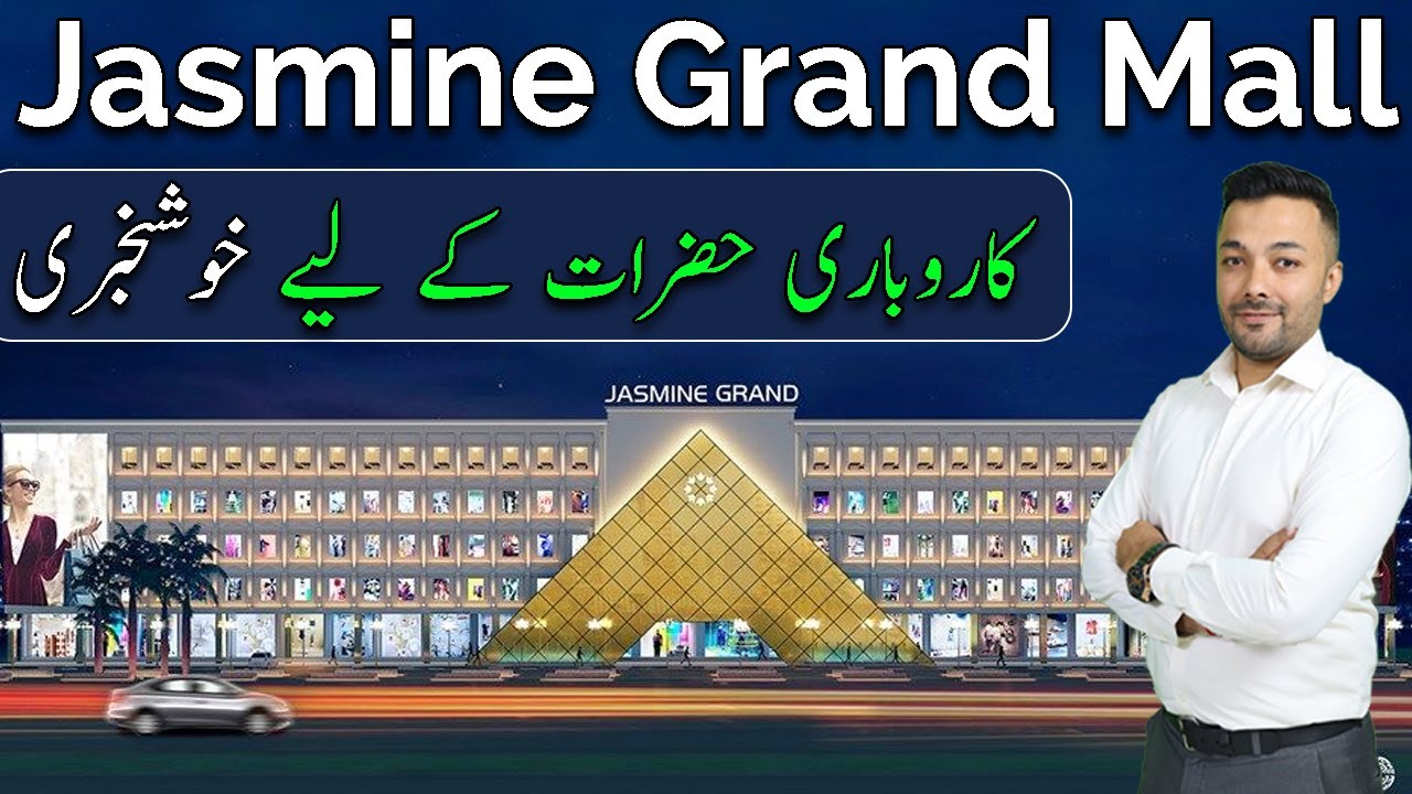 Jasmine Grand Mall | Best Video | Live Visit - Construction Update | Latest March 2023