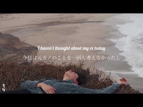 〔和訳〕everything sucks - vaultboy