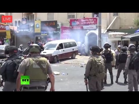 Clashes between Palestinians and Israeli police in West Bank (streamed live)