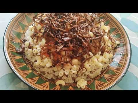 KOSHARI RECIPE