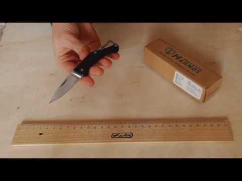 Harnds Lark CK1101BK mini slipjoint folding knife from Gearbest.com