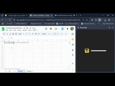 Item video thumbnail