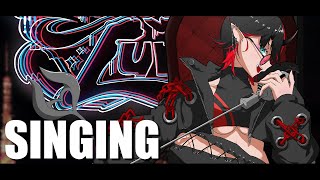 歌枠 | SINGING STREAM【龍ヶ崎リン / シュガリリ】