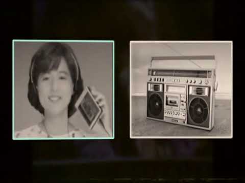 Yagami Junko- Communication [MV] (1985)