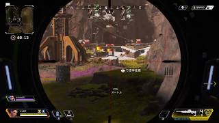 【ApexLegends】どこかで見た事あるやつを野良にやられた(笑)