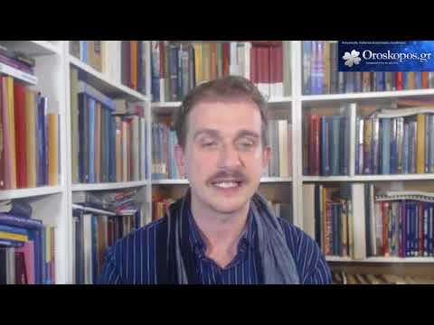 Μηνιαίο Ωροσκόπιο Μαρτίου 2018 σε βίντεο