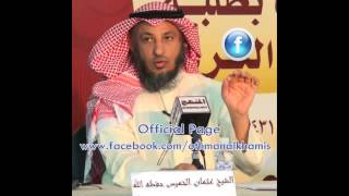 صورة 050 قصة قارون