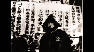 U2   Alex Decends Into Hell For A Bottle Of Milk Korova