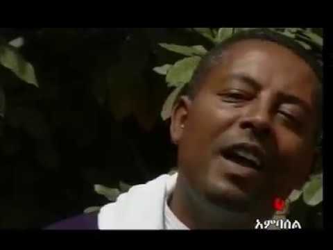 Demere Legese - Kotu Male