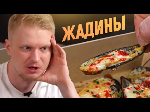 А где начинка-то, пацаны?? Рисоварка. Славный Обзор