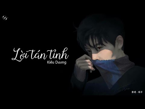 [VIETSUB + PINYIN HOT DOUYIN MUSIC] Tán Tỉnh - Kiều Dương |Suribe - Qiaoyo