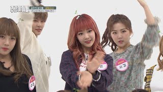 Download lagu [Weekly Idol EP.375] GWSN's 'Puzzle Moon' 2X faster dance mp3