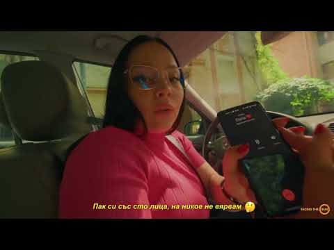 BORO PURVI ft. Yoana Sashova - KAMUK I NOJICA 🗿✂️ (Crispy Beats Remix) [Bass Boosted] [4K VIDEO]