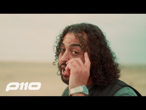 CopDat - Swervin' [Music Video] | P110