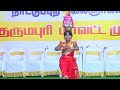 Folk Karagam