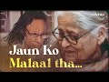 Jaun Elia Ko Malaal Tha | Zehra Nigah | Rekhta