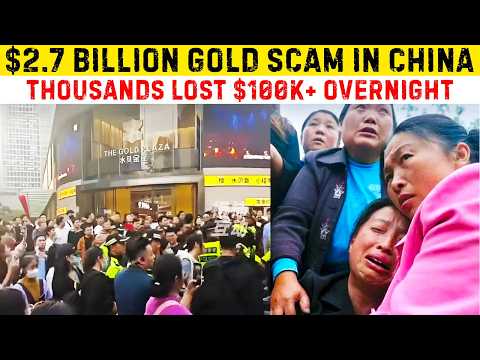 China's Gold CATASTROPHE! Price Lock Scam, Shadow Bank Disguised as a Jewelry Store