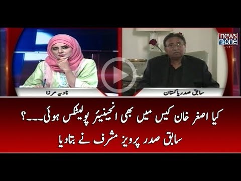 download lagu mp3 mp4 Mainbhiengineer, download lagu Mainbhiengineer gratis, unduh video klip Mainbhiengineer