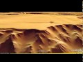 2017 Message From Jesus Found On Mars ~ End Of.