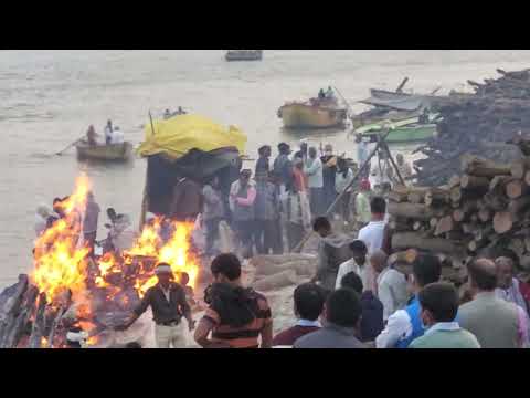 Funeral pyre on the Ganges