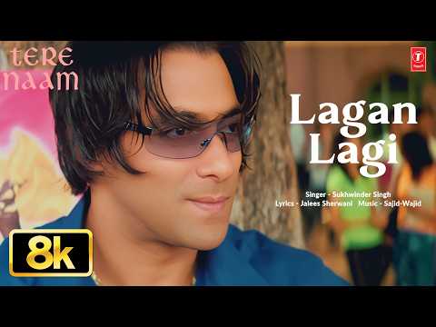 Lagan Lagi — watch video