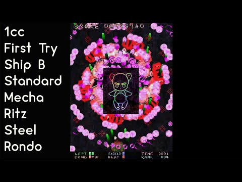 Mecha Ritz Steel Rondo - 1cc - Ship B. (First try)