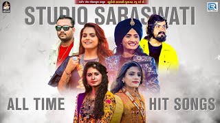 Studio Saraswati All Time Hits | NONSTOP | Jignesh Barot, Geeta Rabari, Kajal Maheriya, Vijay Suvada