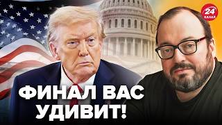 ⚡️БЕЛКОВСКИЙ разложил ВСЁ ПО ПОЛОЧКАМ. СЛУШАЙТЕ, что Трамп ЗАДУМАЛ ПОСЛЕ ИРАНА @i_gryanul_grem