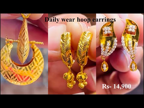 Simple Gold hoop Earrings Designs with price || LIFESTYLE GOLD