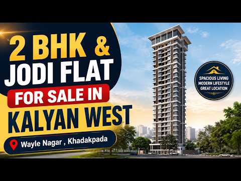 Nivasa Prime Kalyan — video