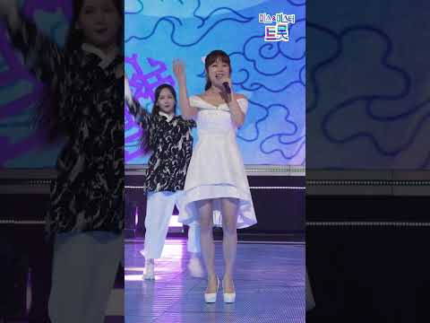 [세로직캠]양지은 - 흥아리랑 화요일은 밤이 좋아