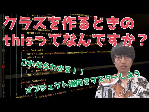 受付クラス - 定義